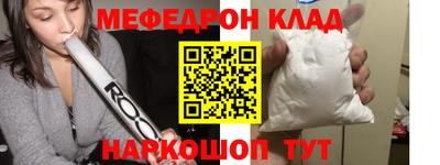 a pvp Кумертау