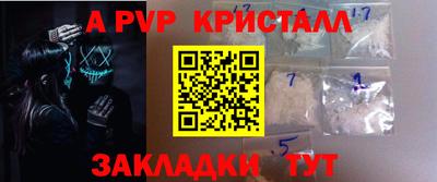 ГАЛЛЮЦИНОГЕННЫЕ ГРИБЫ Кунгур