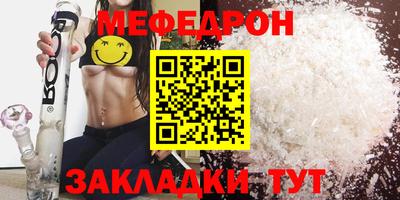a pvp Кумертау