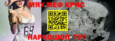 a pvp Кумертау