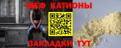 ГАЛЛЮЦИНОГЕННЫЕ ГРИБЫ Кунгур