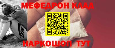 a pvp Кумертау