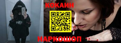 a pvp Кумертау