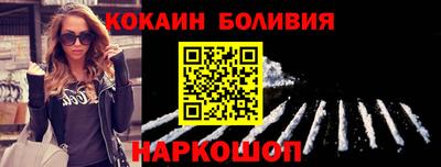 кристаллы Кулебаки