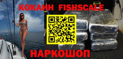 кристаллы Кулебаки