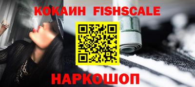 ГАЛЛЮЦИНОГЕННЫЕ ГРИБЫ Кунгур