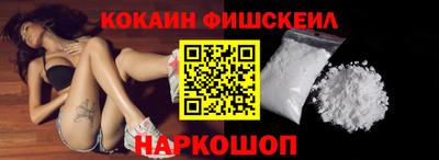 a pvp Кумертау
