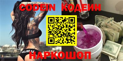 a pvp Кумертау