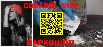 кристаллы Кулебаки