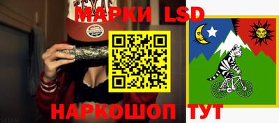 a pvp Кумертау