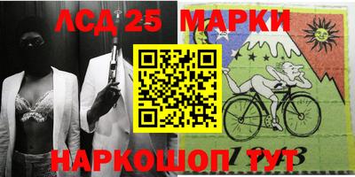 ГАЛЛЮЦИНОГЕННЫЕ ГРИБЫ Кунгур