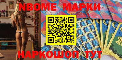 a pvp Кумертау