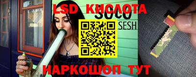 a pvp Кумертау