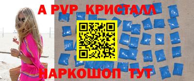 ГАЛЛЮЦИНОГЕННЫЕ ГРИБЫ Кунгур