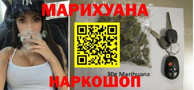 кристаллы Кулебаки