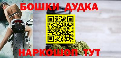 кристаллы Кулебаки
