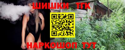 ГАЛЛЮЦИНОГЕННЫЕ ГРИБЫ Кунгур