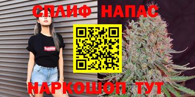 кристаллы Кулебаки