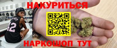 кристаллы Кулебаки