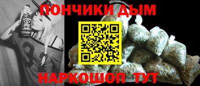 кристаллы Кулебаки