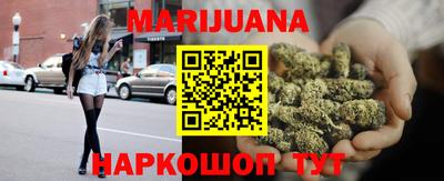 ГАЛЛЮЦИНОГЕННЫЕ ГРИБЫ Кунгур
