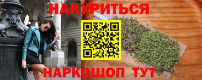 кристаллы Кулебаки
