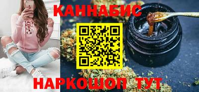 кристаллы Кулебаки