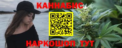 ГАЛЛЮЦИНОГЕННЫЕ ГРИБЫ Кунгур