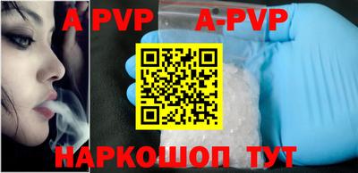 ГАЛЛЮЦИНОГЕННЫЕ ГРИБЫ Кунгур