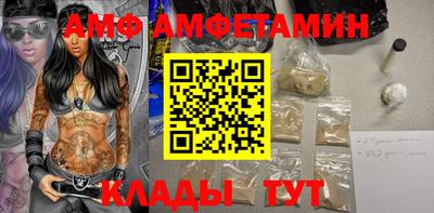 a pvp Кумертау