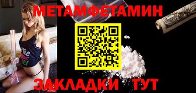 ГАЛЛЮЦИНОГЕННЫЕ ГРИБЫ Кунгур