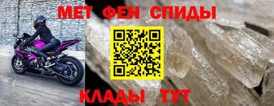 ГАЛЛЮЦИНОГЕННЫЕ ГРИБЫ Кунгур