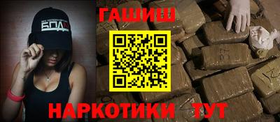 ГАЛЛЮЦИНОГЕННЫЕ ГРИБЫ Кунгур