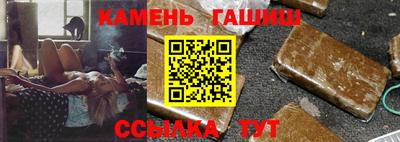 ГАЛЛЮЦИНОГЕННЫЕ ГРИБЫ Кунгур