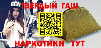 кристаллы Кулебаки