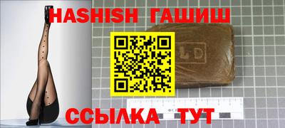 a pvp Кумертау