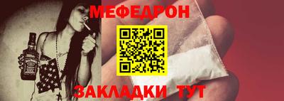 a pvp Кумертау