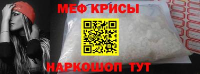 a pvp Кумертау