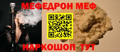 кристаллы Кулебаки