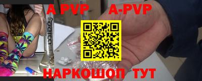 ГАЛЛЮЦИНОГЕННЫЕ ГРИБЫ Кунгур